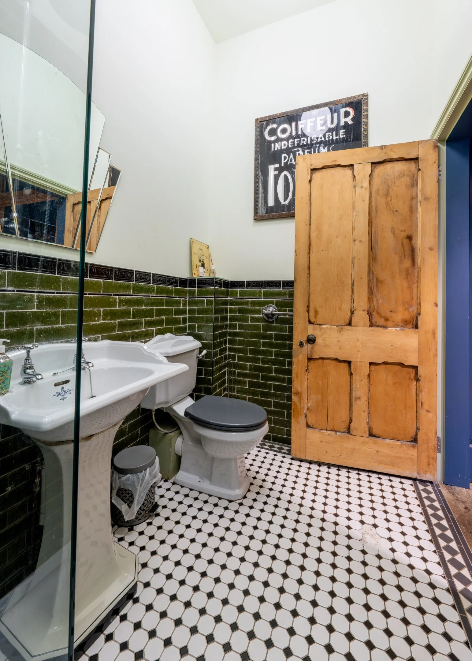 Second bathroom — alternative angle